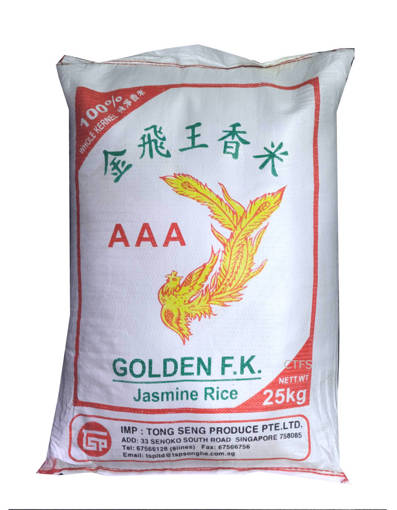 Picture of RICE GOLDEN F.K(25KG/BAG)AAA