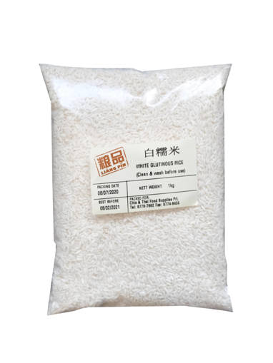 Picture of PULOT PUTEL (25K/B)WHITE-GLUTINOUS RICE