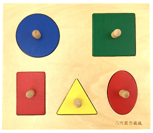 Picture of Shape Puzzles
