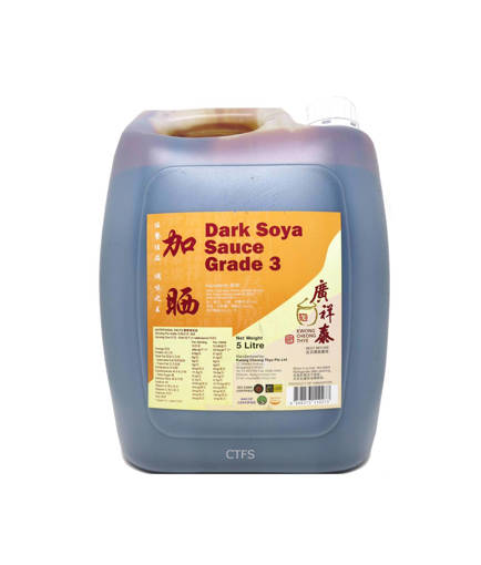 Picture of DARK SOYA SAUCE-KCT(5 LTR/TUB) G3