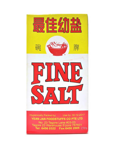 Picture of SALT FINE (12X500GM) BOWL