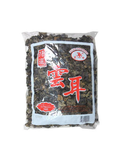 Picture of BLACK FUNGUS-(100G)NO:2-S