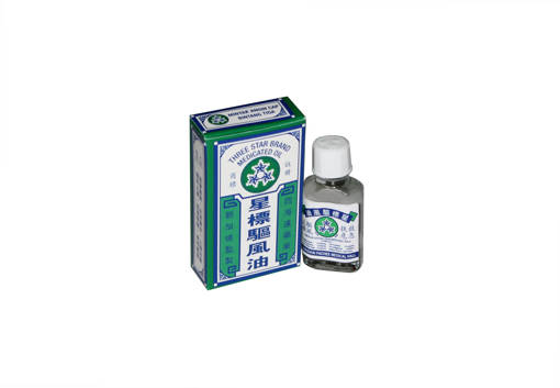 Picture of TSB Traditional Medicated Oil (3ml)
