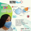 Picture of ULTRAMask (Official Store) K2 3-Ply Anti-Bacterial Kids Face Mask (Age 9 to 12) - (Wholesale/bulk purchase - MOQ 500 pieces) - Light Blue