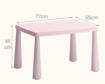 Picture of Children's Kindergarten Table (Light Pink)