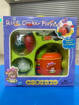Picture of Children's Rice Cooker Playset
