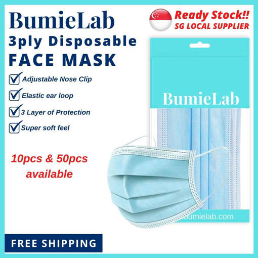 Picture of BumieLab 3 Ply Disposable Face Mask 10pcs per pack