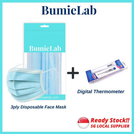 Picture of Bundle Pack 1 - 3ply Disposable Mask BFE95% (1pcs thermometer + 10pcs face mask)
