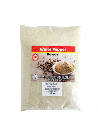 Picture of PEPPER POWDER (500GM)  WHITE-YJ
