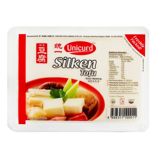 Picture of FORTUNE SILKEN TOFU -JAPANESE (300G/PKT)