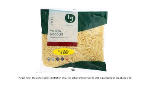 Picture of YELLOW NOODLE (3KG/PKT)