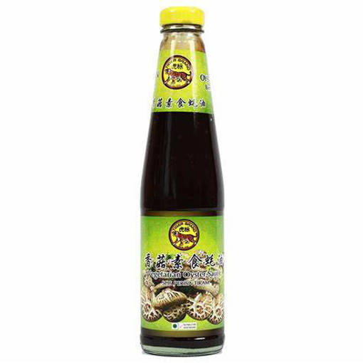 Picture of TIGER VEGETARIAN OYSTER SAUCE (480G/BOT)