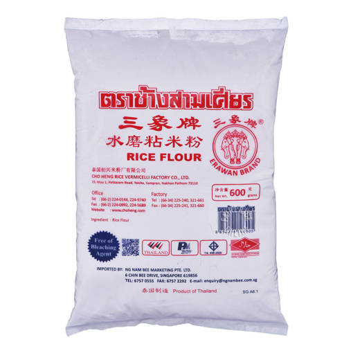 Picture of RICE FLOUR (600G)