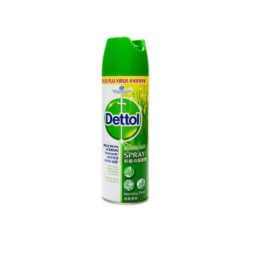 Picture of DETTOL DISINFECTANT SPRAY (450ML)
