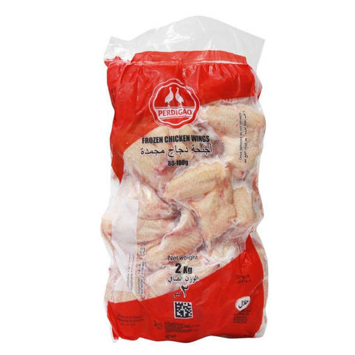 Picture of HH- CHICKEN WING *80 - 100 GM (HALAL) (1 CT -  6 PKTS X 2 KG PER PKT)