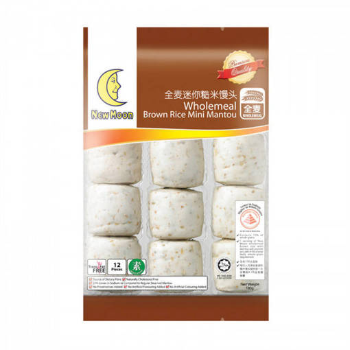 Picture of HH - 'NEWMOON' WHOLEMEAL BROWN RICE MANTOU (12S - 180GM PER PKT)