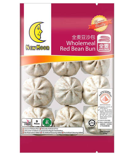 Picture of HH - 'NEWMOON' WHOLEMEAL RED BEAN BUN (9S 270GM PER  PKT 9'S)