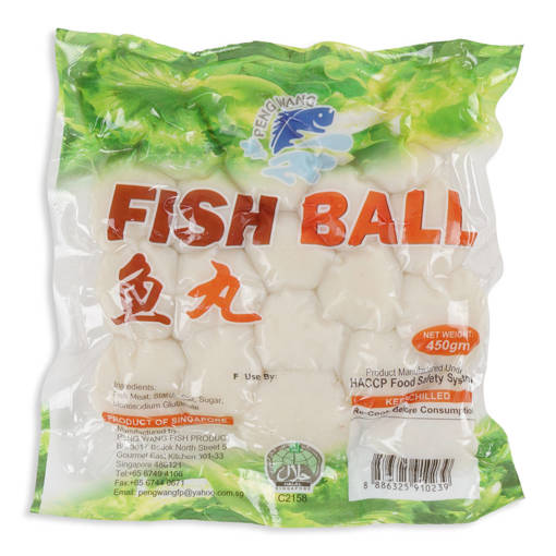 Picture of GB - FRESH BOILED  FISH BALL (450GM PER PKT)