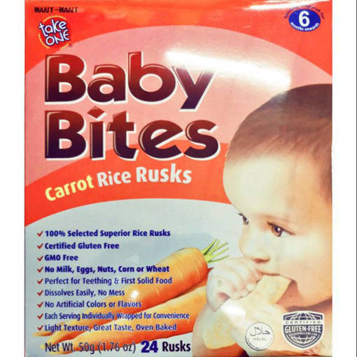 Picture of GB -B - BABY BITES CARROT RICE RUSKS (HALAL) 50G PER BOX (24 RUSKS)