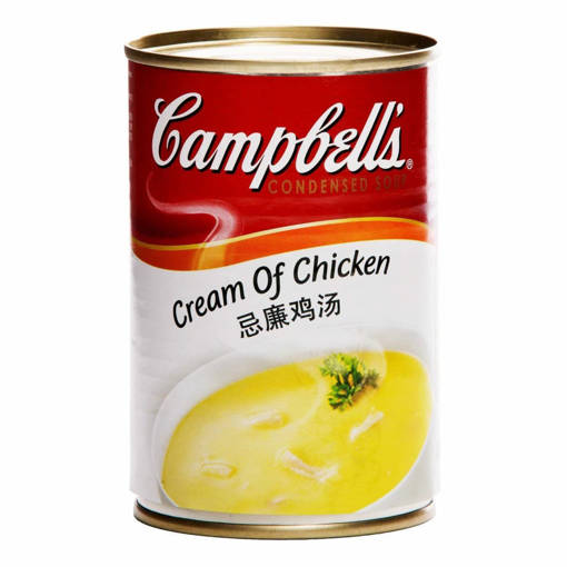 Picture of GB -C- CAMPBELL'S CREAM OF CHICKEN (HALAL) (300GM PER TIN)