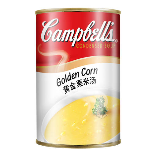 Picture of GB -C- CAMPBELL'S GOLDEN CORN SOUP (HALAL) (310G PER TIN)