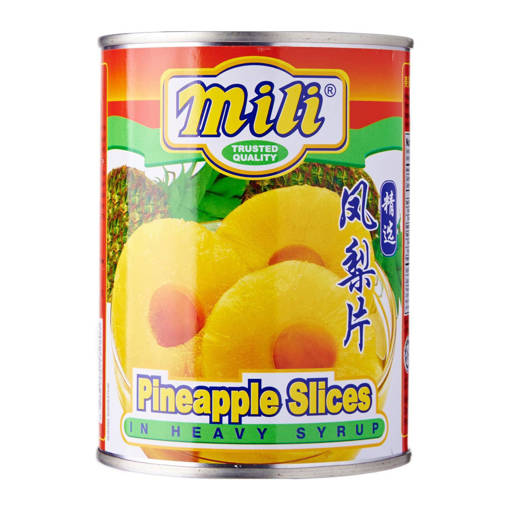 Picture of GB -C- CANNED PINEAPPLE SLICED (HALAL) (565GM PER BTL)