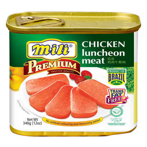 Picture of GB -C- CHICKEN LUNCHEON MEAT MILI (HALAL) (340GM PER TIN)