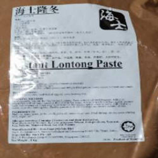 Picture of GB -P- HAI'S LONTONG PASTE (HALAL) (1KG PER PACK) (FOR 15 PERSONS)