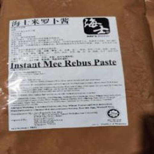 Picture of GB -P- HAI'S MEE REBUS PASTE (HALAL) (1KG PER PACK) (FOR 20 PERSONS)