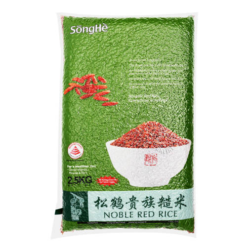 Picture of GB -R- NOBLE RED RICE 'SONG HE' (HALAL) (5KG PER BAG)