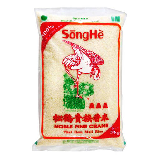 Picture of GB -R- SONGHE AAA FRAGRANT RICE (5KG PER PACK)