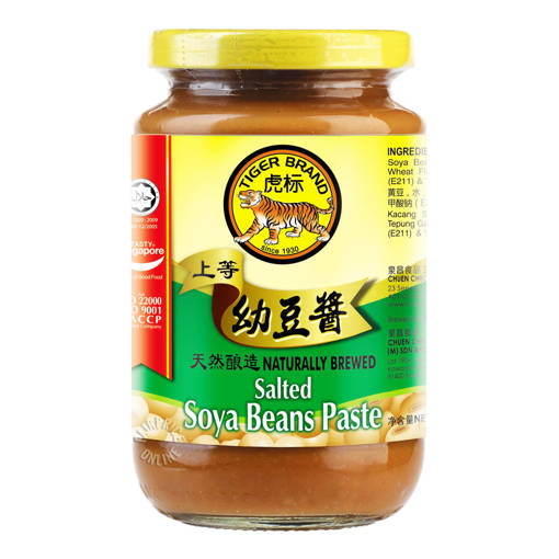Picture of GB -S- SALTED SOY BEAN PASTE (370GM PER BTL)
