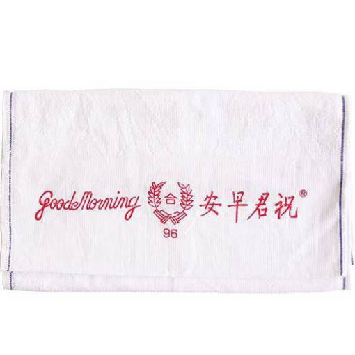 Picture of BC -O - MORNING TOWEL (12PCS PER PKT)