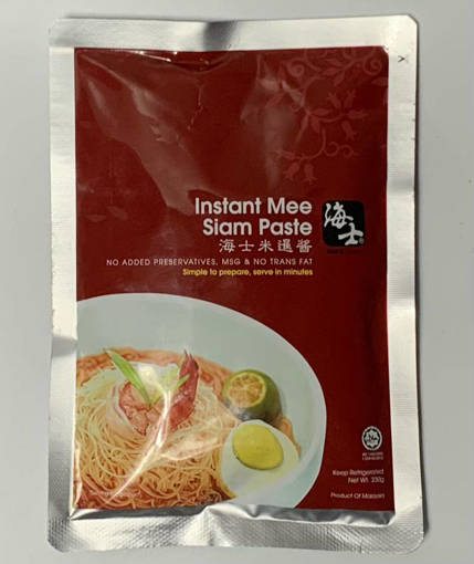 Picture of GB -P- HAI'S MEE SIAM PASTE (HALAL) (230GM PER PACK) *FOR 4 PERSONS