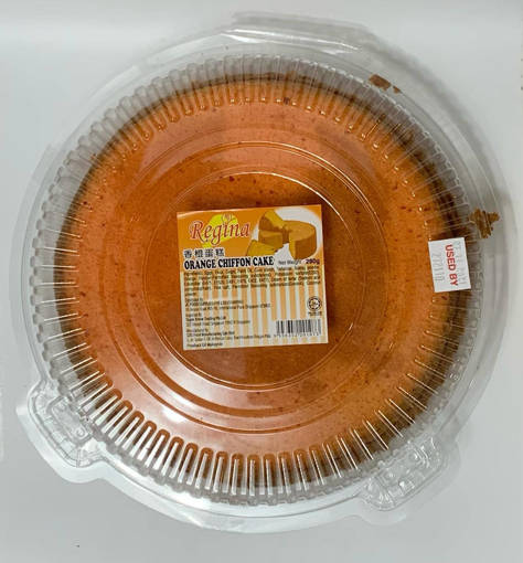 Picture of GB - C - REGINA CHIFFON ORANGE CAKE 280G (HALAL) (Fresh 5 days shelf life)