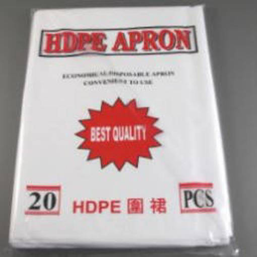 Picture of BC -O- HDPE APRON
