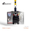 Picture of ECOM E.A Mask Variety Pack