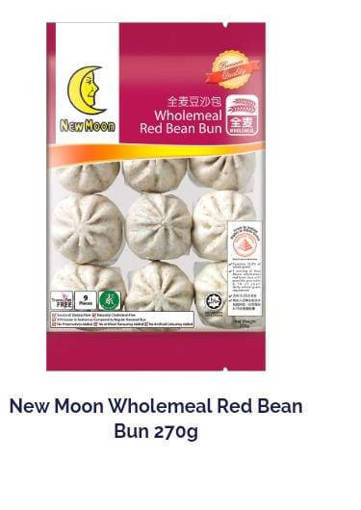 Picture of NEW MOON WHOLEMEAL RED BEAN BUN (9PCS/PKT)